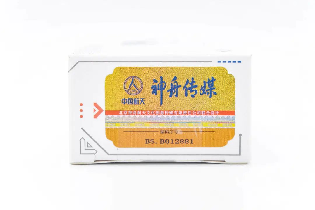 1651558599367850.jpg 4.jpg