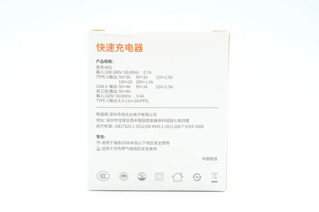 1658730493335563.jpg 2.jpg