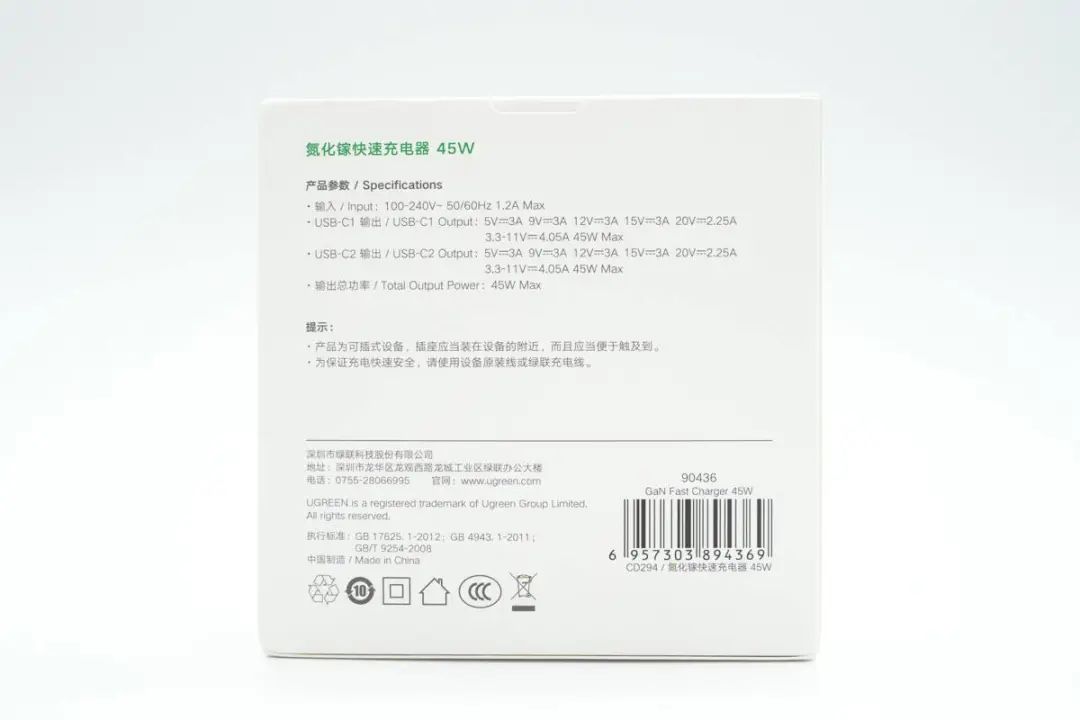 1658813496137542.jpg 3.jpg