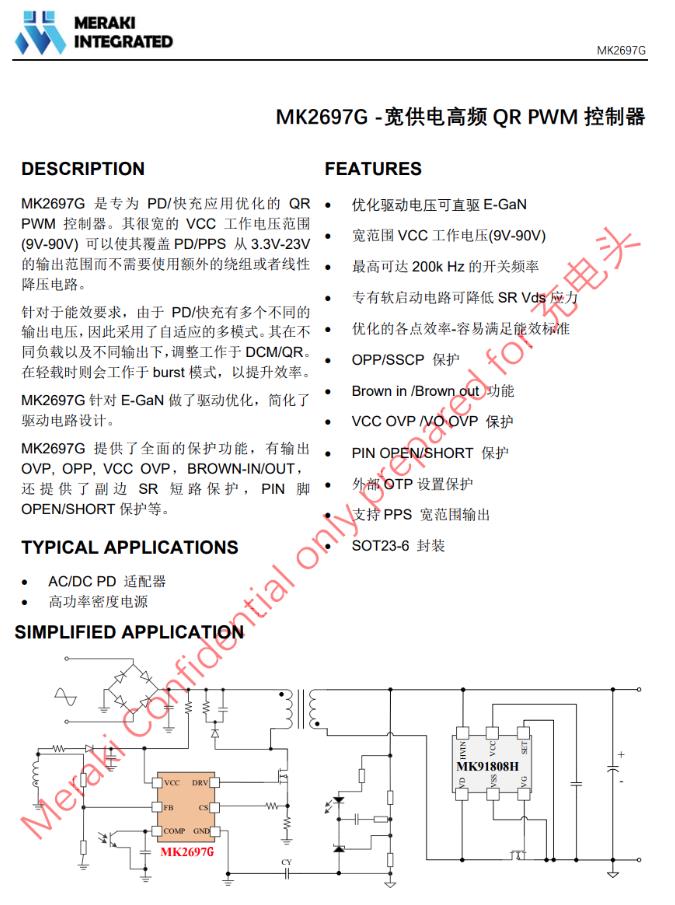 1665278301220780.jpg 30.jpg